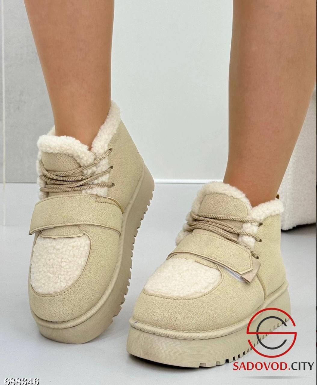 ,угги женские, женская зимняя,угги женские зимние,зимние угги