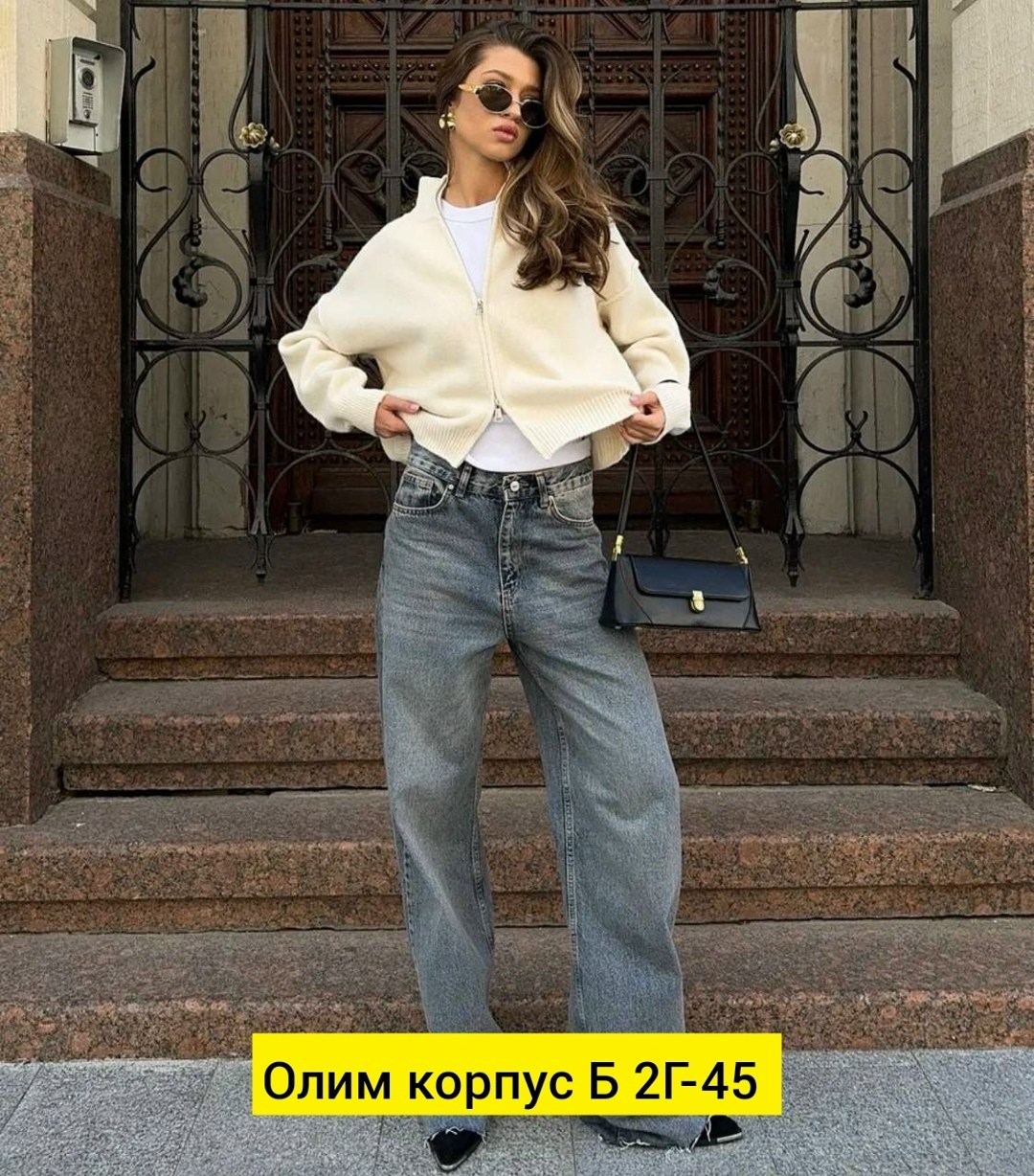 кофта на молнии женская,женская кофта,кофта кашемир,трикотажная кофта,вязаная кофта