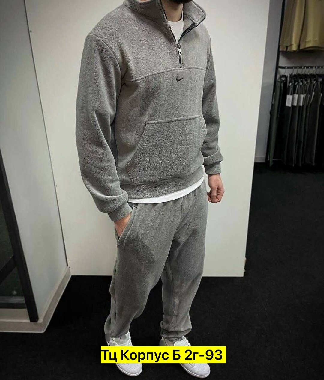 спортивный костюм на флисе nike,спортивные костюм,спортивный костюм nike мужской,костюм nike мужской,спортивный костюм nike теплый