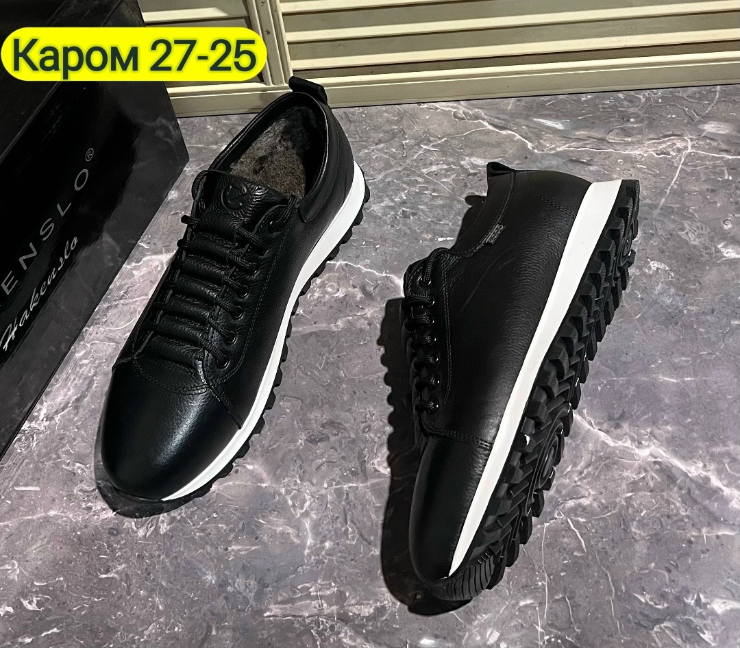 кроссовки мужские кожаные,,мужские кроссовки,кроссовки кожаные натуральные,кожаные кроссовки