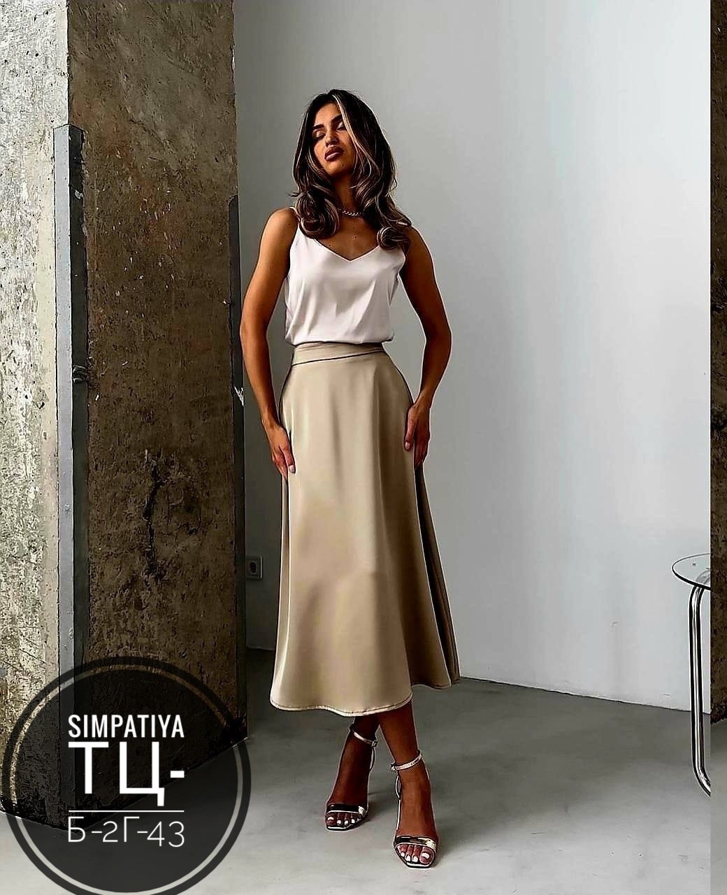 атласная юбка,шелковая юбка миди,юбка миди,зеленая шелковая юбка,шелковая юбка