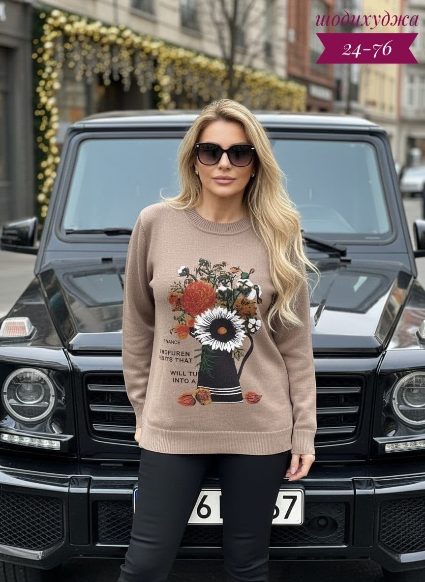 кофта женская,свитера женские,свитер женский кофта,вязаные свитера женские,джемпера женские