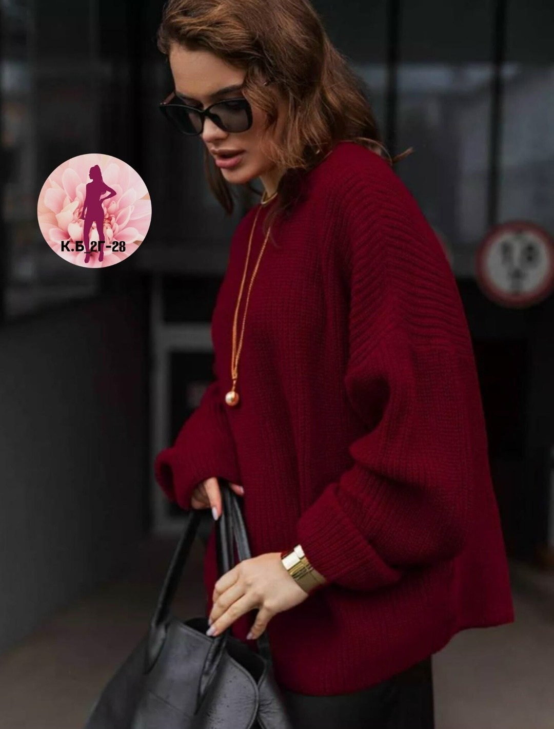 свитер вязаный оверсайз удлиненный,свитер вязаный оверсайз с горлом объемный,свитер женский оверсайз,женский свитер оверсайз вязаный,джемпер вязаный оверсайз