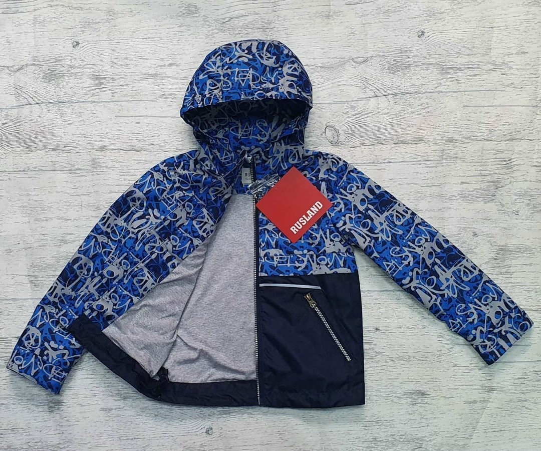 ветровка детская,детская куртка,куртка для мальчика демисезонная,куртка детская демисезонная,демисезонная куртка