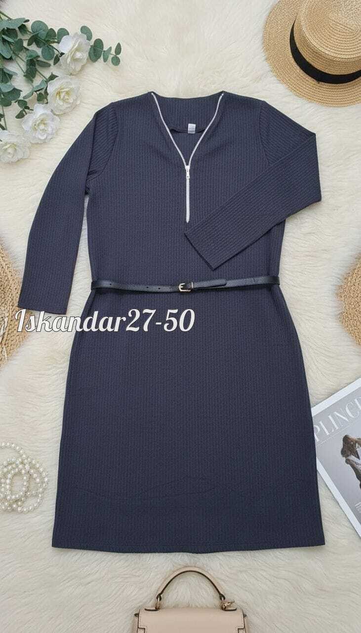 женское платье лапша,трикотажное платье,платье лапша,женский платье,трикотажное платье мини