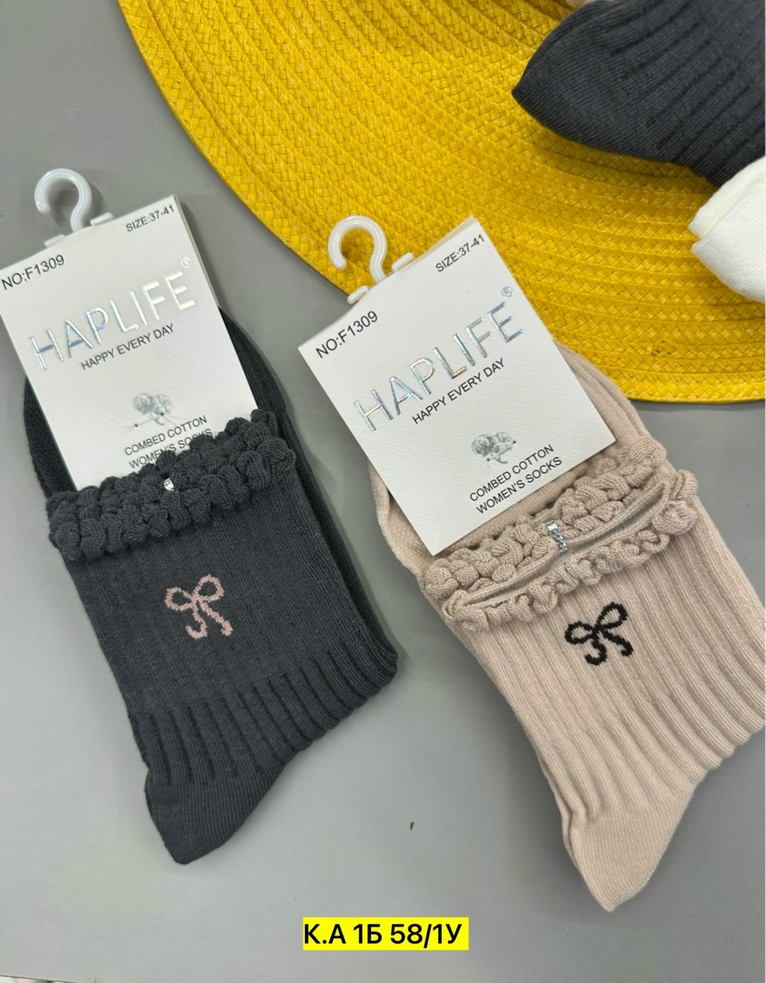 носки женские,женские короткие носки,носки хлопковые,хлопковые носки женские,носки для женщин