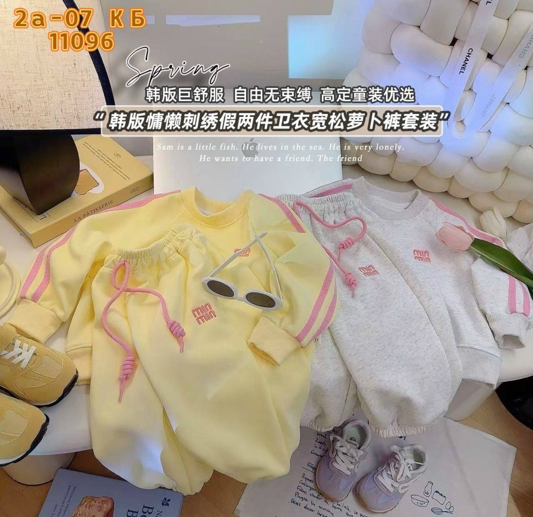 спортивные костюмы для девочек,комплект одежды девочке,костюмы детские,комплект одежды для маленьких девочек,детские костюмы для девочек