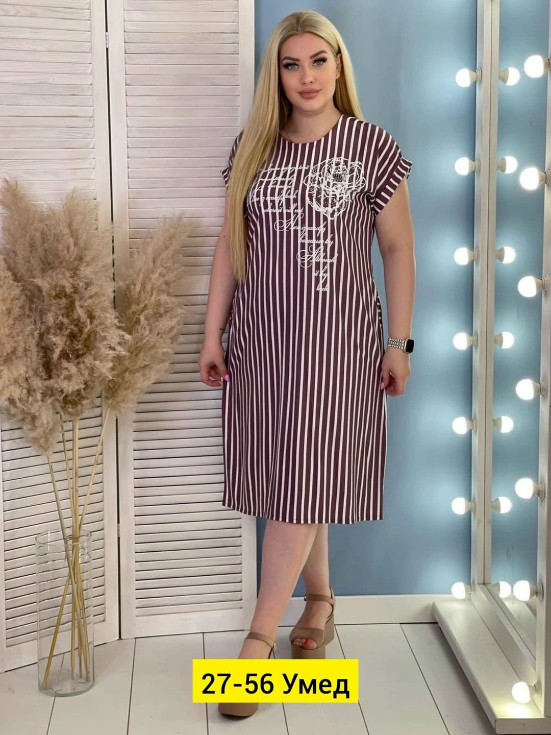 женское платье больших размеров,платье женская,платье женское туника,платье большие размеры,платье туника