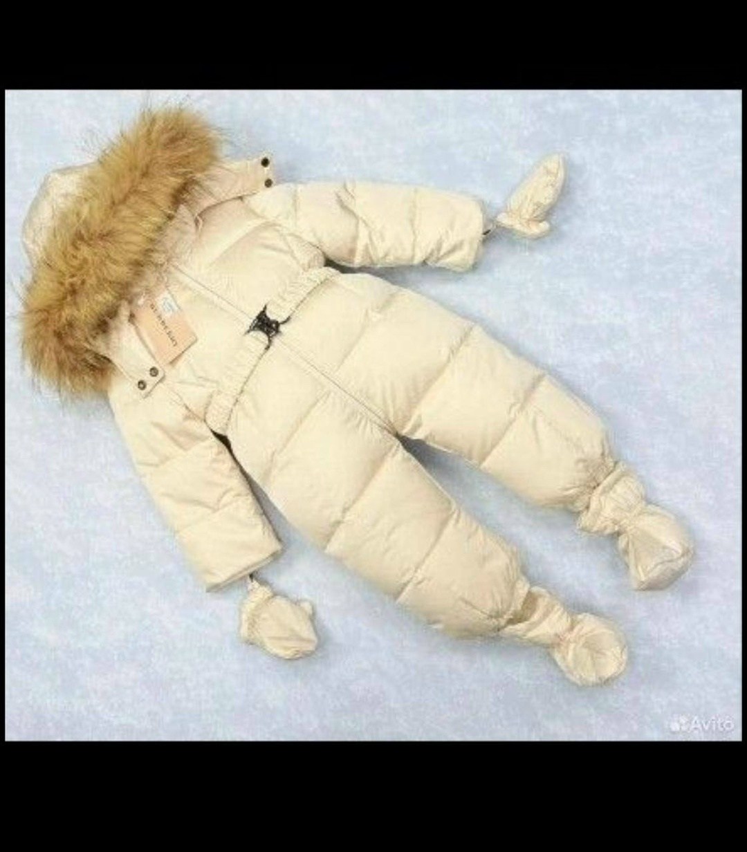 комбинезон arctiline,зимний комбинезон монклер,детский зимний комбинезон,комбинезон зимний,arctiline комбинезон детский зимний