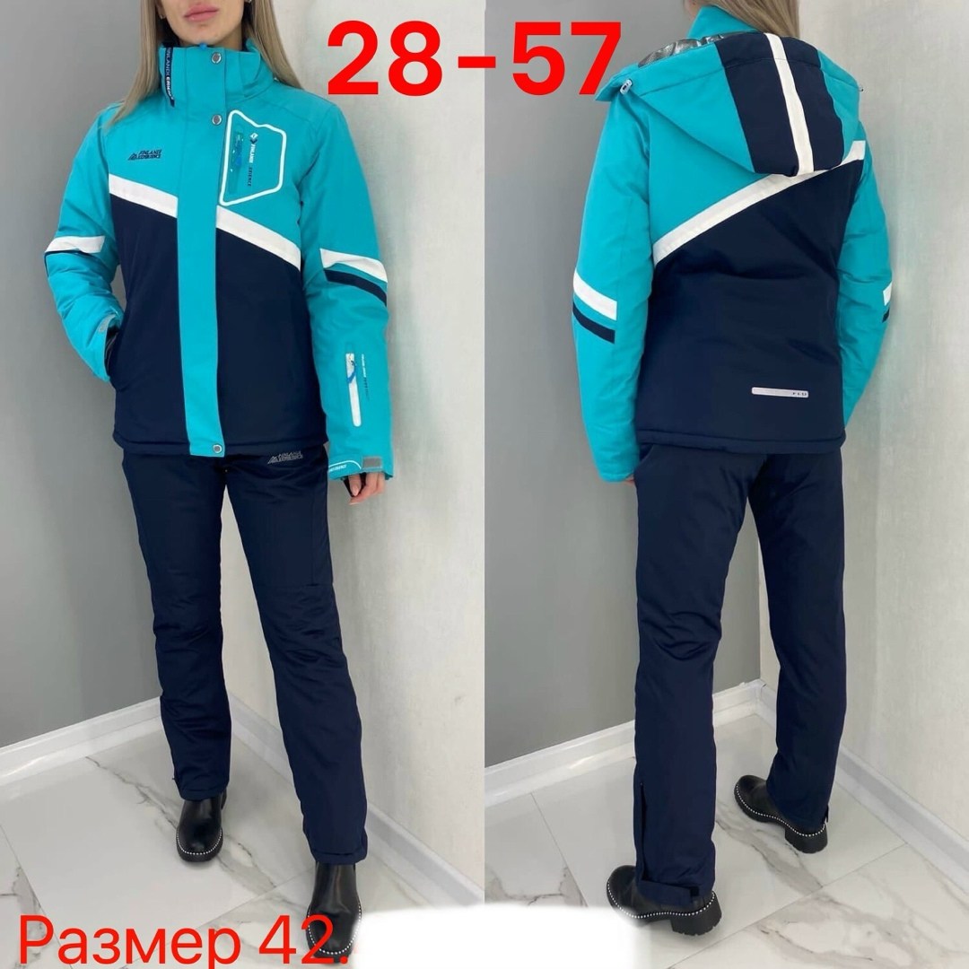 горнолыжный женский костюм,костюм зимний женский,костюмы горнолыжные,костюм лыжный женский,горнолыжный костюм зимний