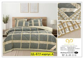 Постельное белье