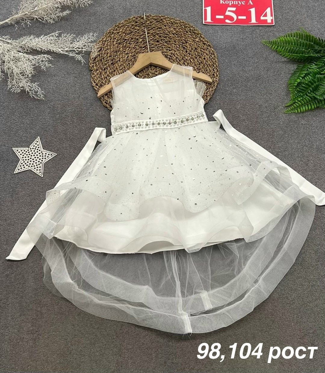 платье для девочек,нарядное платье для девочки,платье для девочек нарядное праздничное,платье нарядное,платье детская