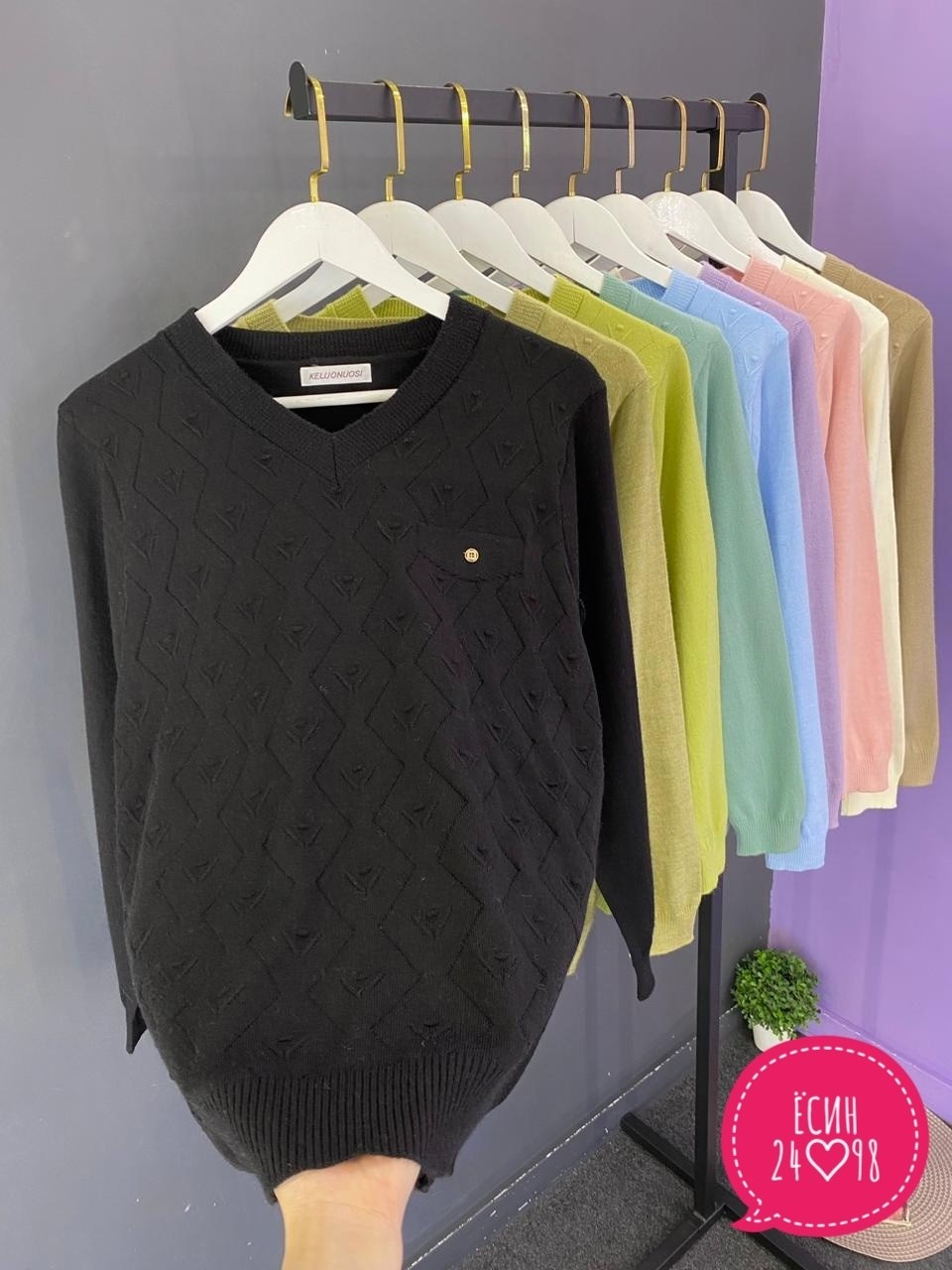 женский свитер,кофта женская свитер,модные свитера,женская кофта,трикотажный свитер
