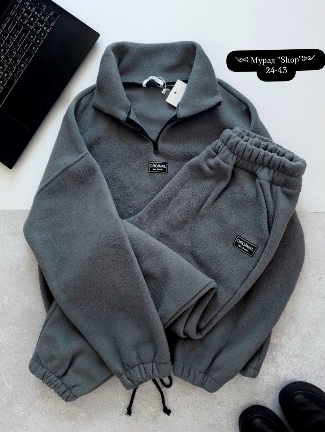 спортивные флисовые костюмы,теплые спортивные костюмы,костюм женский флисовый,флисовые костюмы,женский костюм на флисе