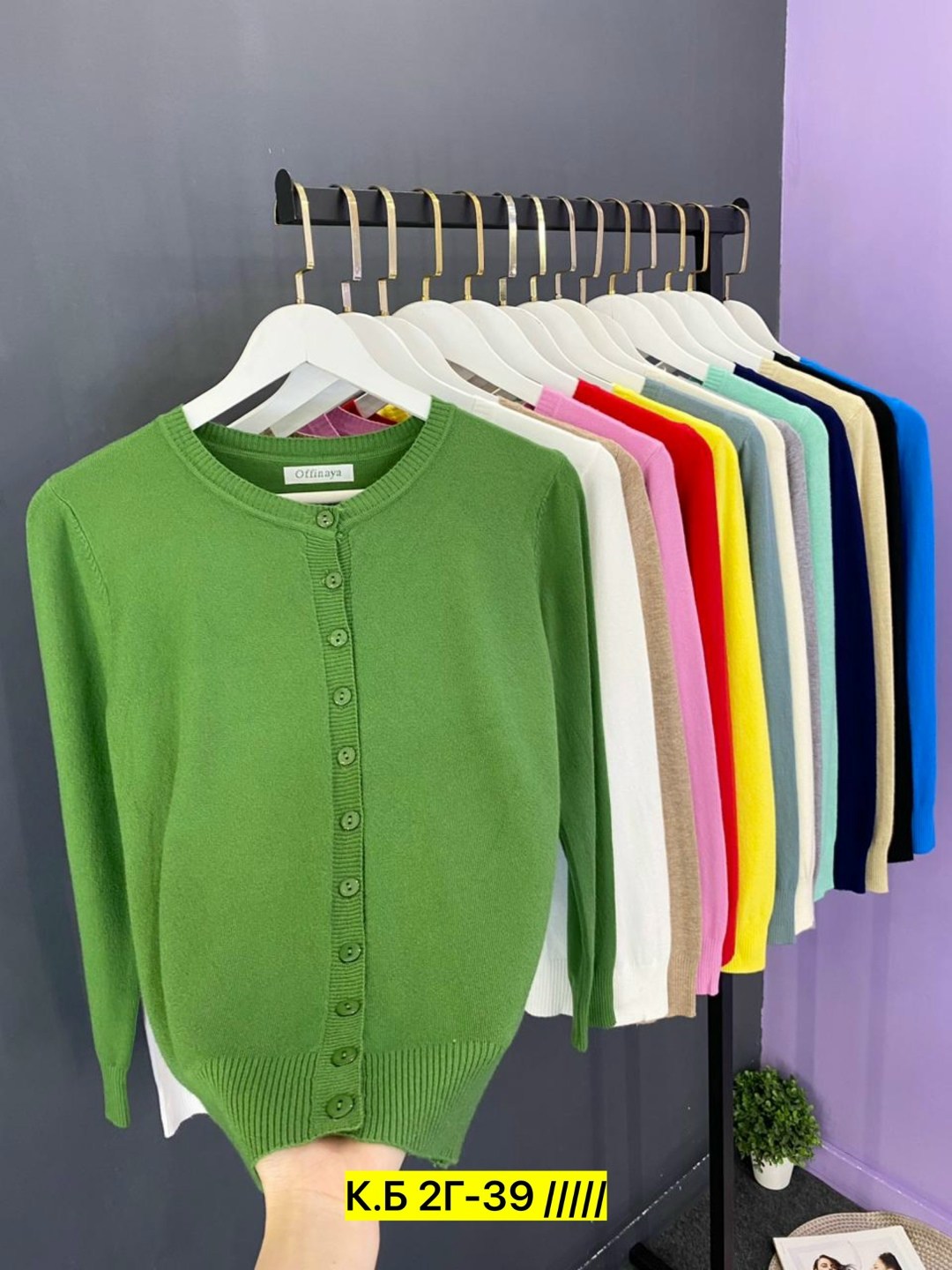 кардиган,кардиган женский,вязаные кардиганы,свитер женский кардиган,peonfly кофта женская кардиганы женские кардиганы