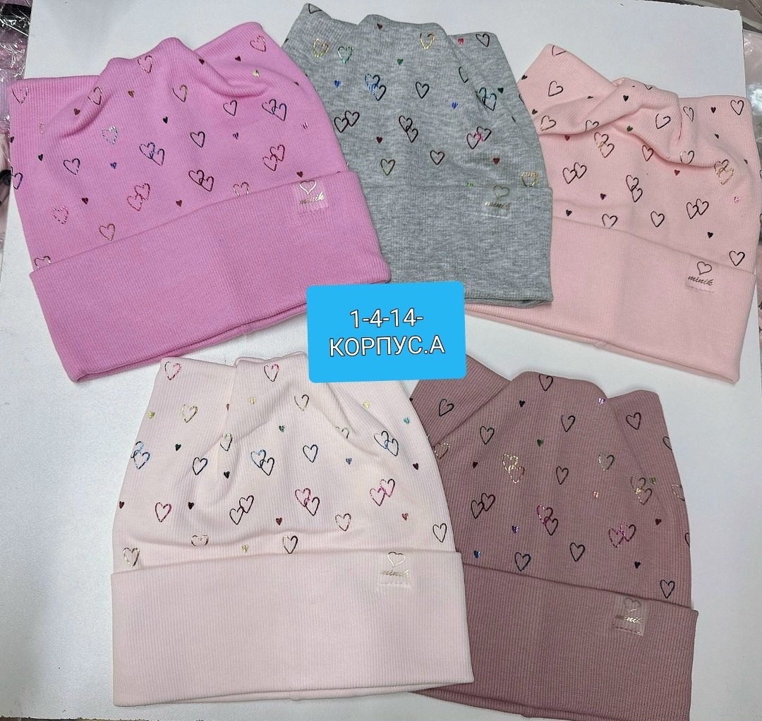 шапка детская,детская шапочка,шапочка,шапка для девочек детская,шапка для малыша