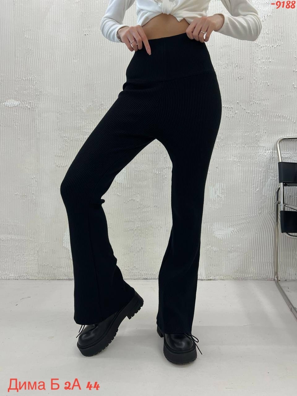 брюки модные,костюм трикотажный,брюки клеш,трикотажные брюки,брюки клеш женские