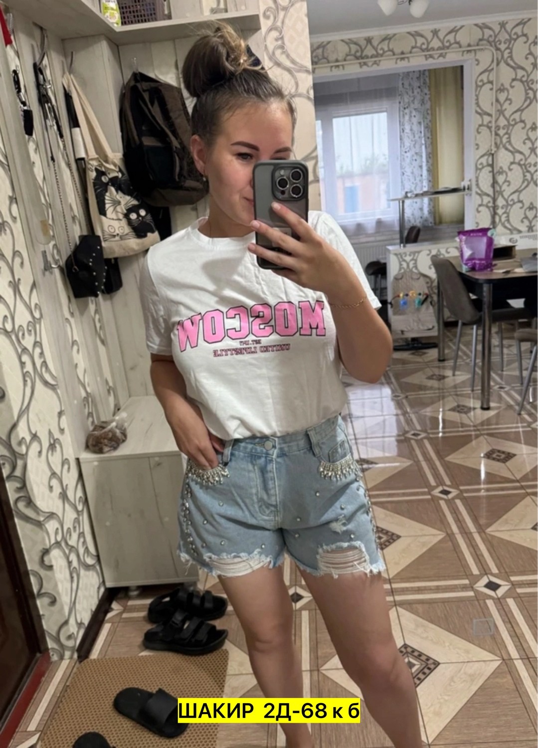 шорты женские джинсовые ,джинсовые шорты,женские джинсовые шорты,женские шорты,шорты джинс