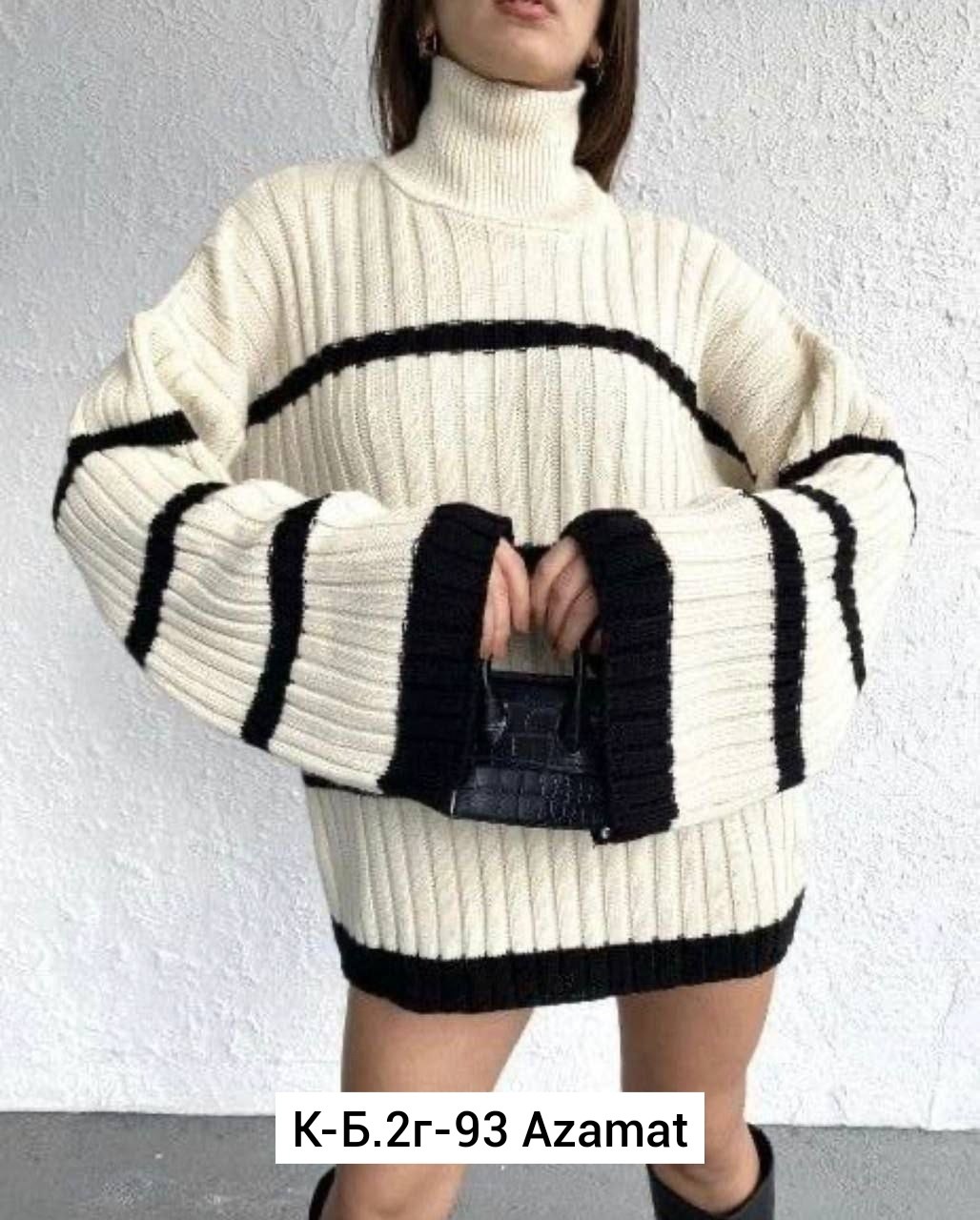 свитер удлиненная,свитера женские,свитеры модные,удлиненный свитер,свитер оверсайз в полоску