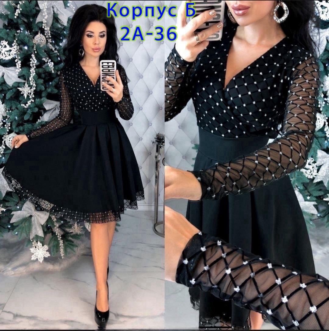 платье женское вечернее платье,платье женская,платье женски вечернее,платье женское модное,нарядное платье