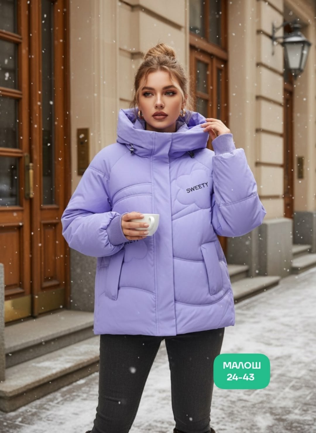 куртка женская,куртка женская демисезонная,зимние куртки,женская зимняя куртка,куртка