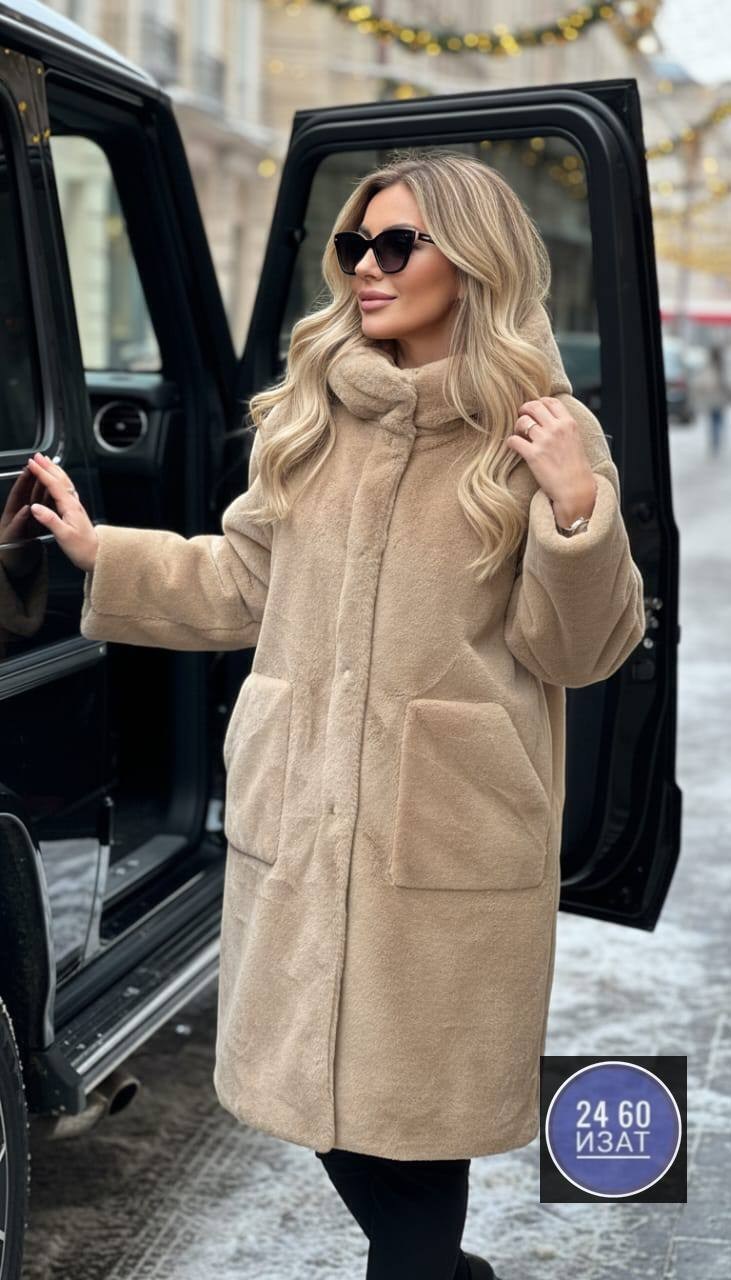 белая длинная шуба,шуба искусственная,белая шуба,женская шуба,шубка