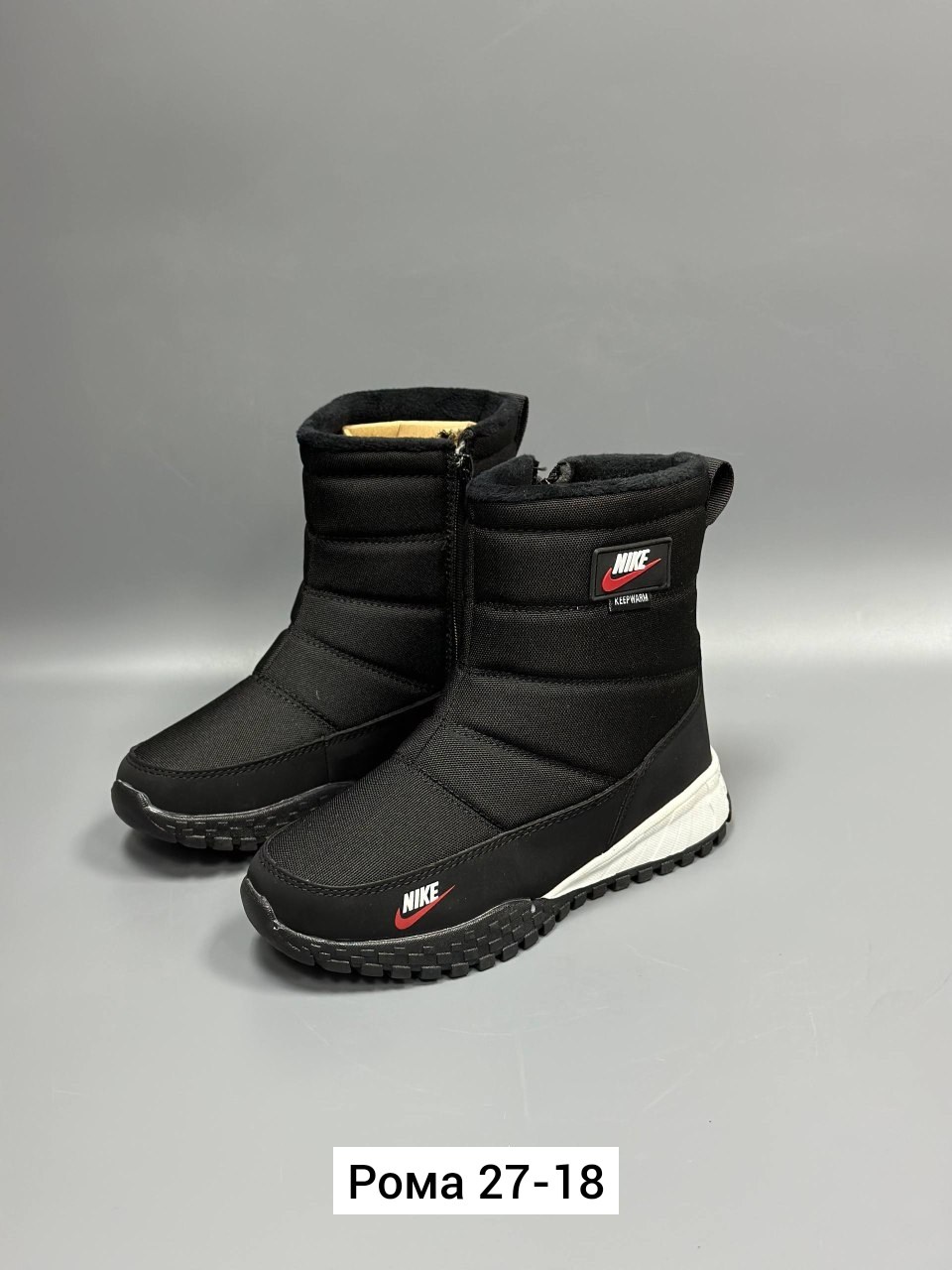 дутики nike,дутики найк мужские,дутики зимние nike,дутики мужские зимни,