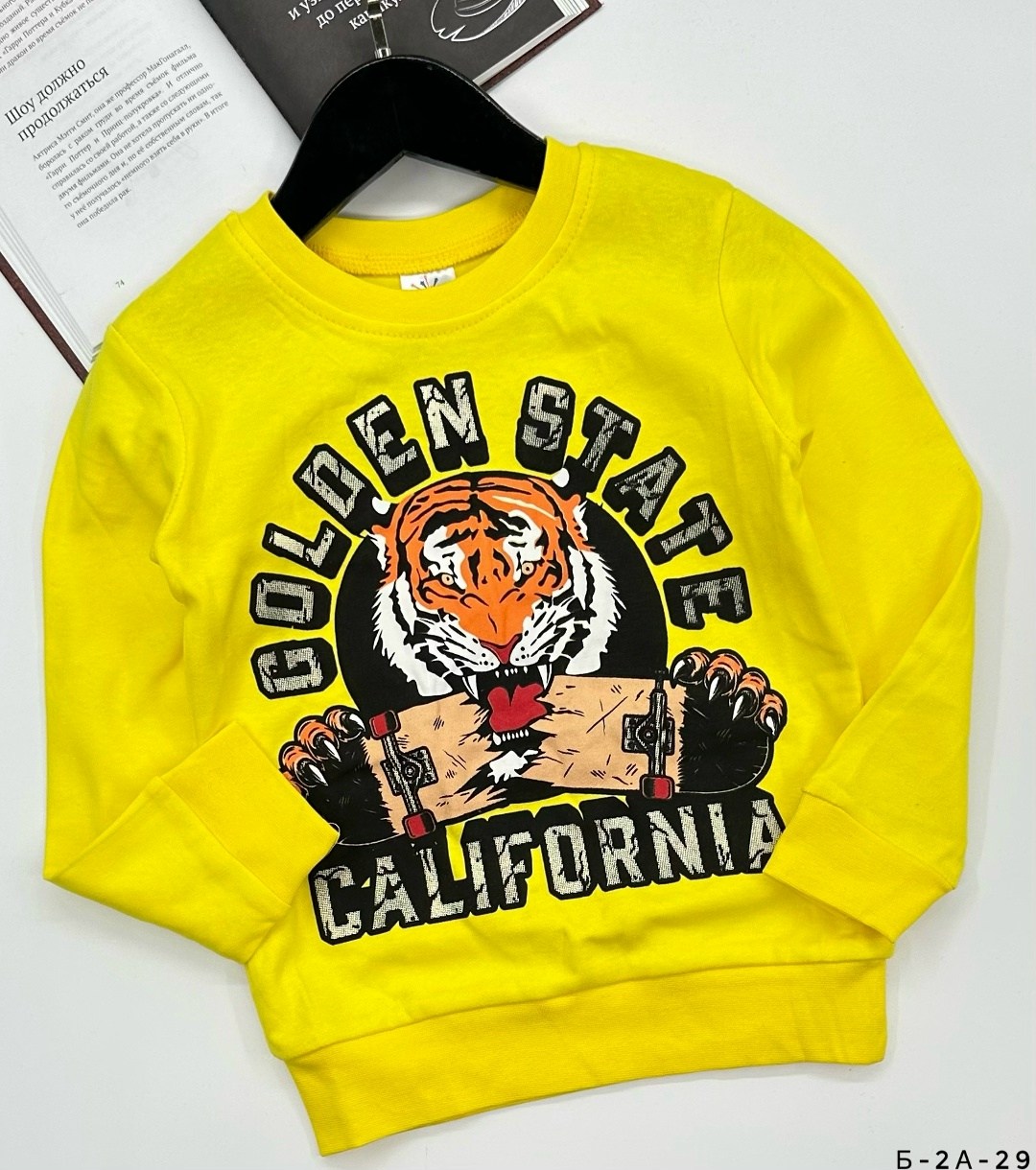 свитшот для мальчиков детский,толстовка свитшот для мальчика,кофта свитшот для мальчика,детская кофта,толстовка кофта