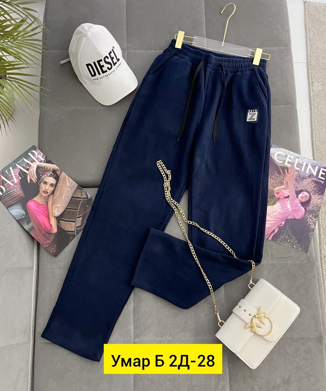 джинсы брюки,брюки штаны,штаны женские,повседневные брюки,женские брюки