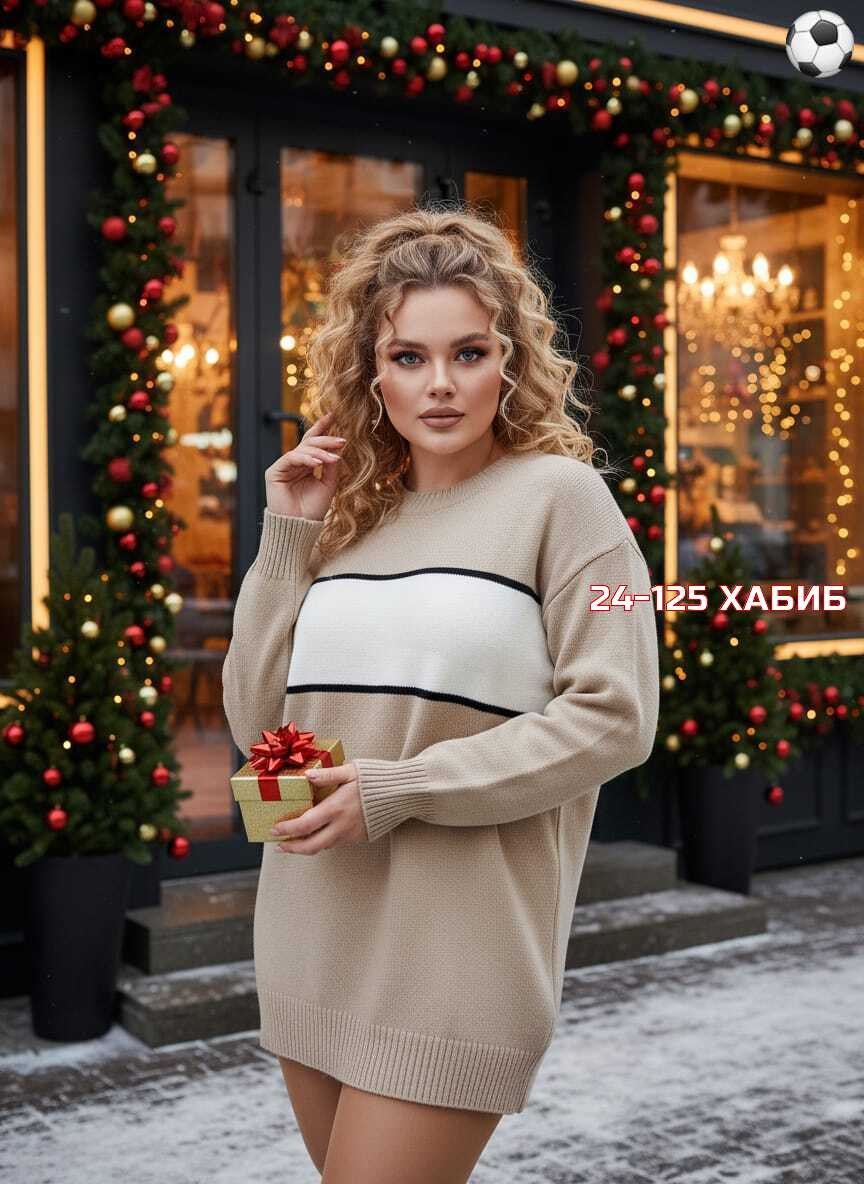 свитера женские,женская туника,женская кофта,джемпера женские,туника стильная