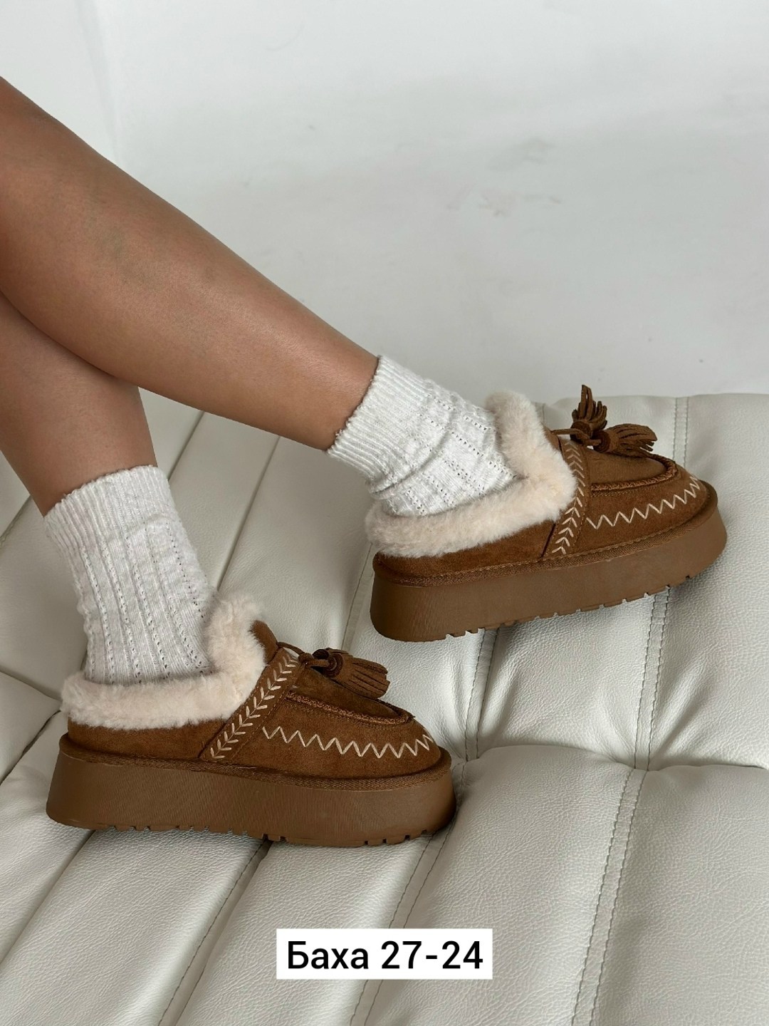 ,женские угги,зимняя женская ,женские угги зимние,обуви