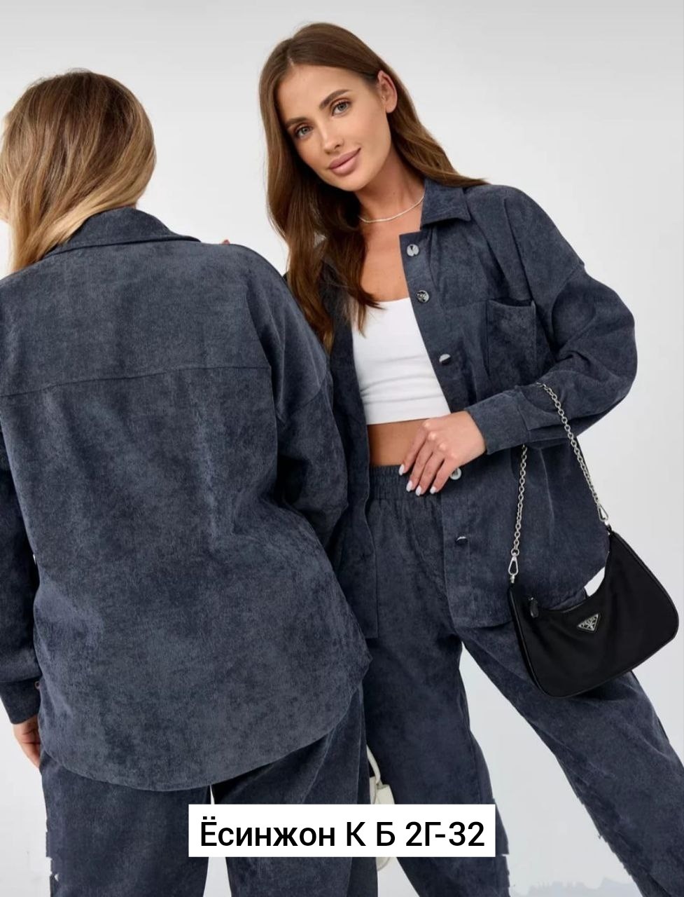 костюм двойка мужской,костюм повседневный,костюм двойка вельвет,костюмы двойки,костюмы вельветовые