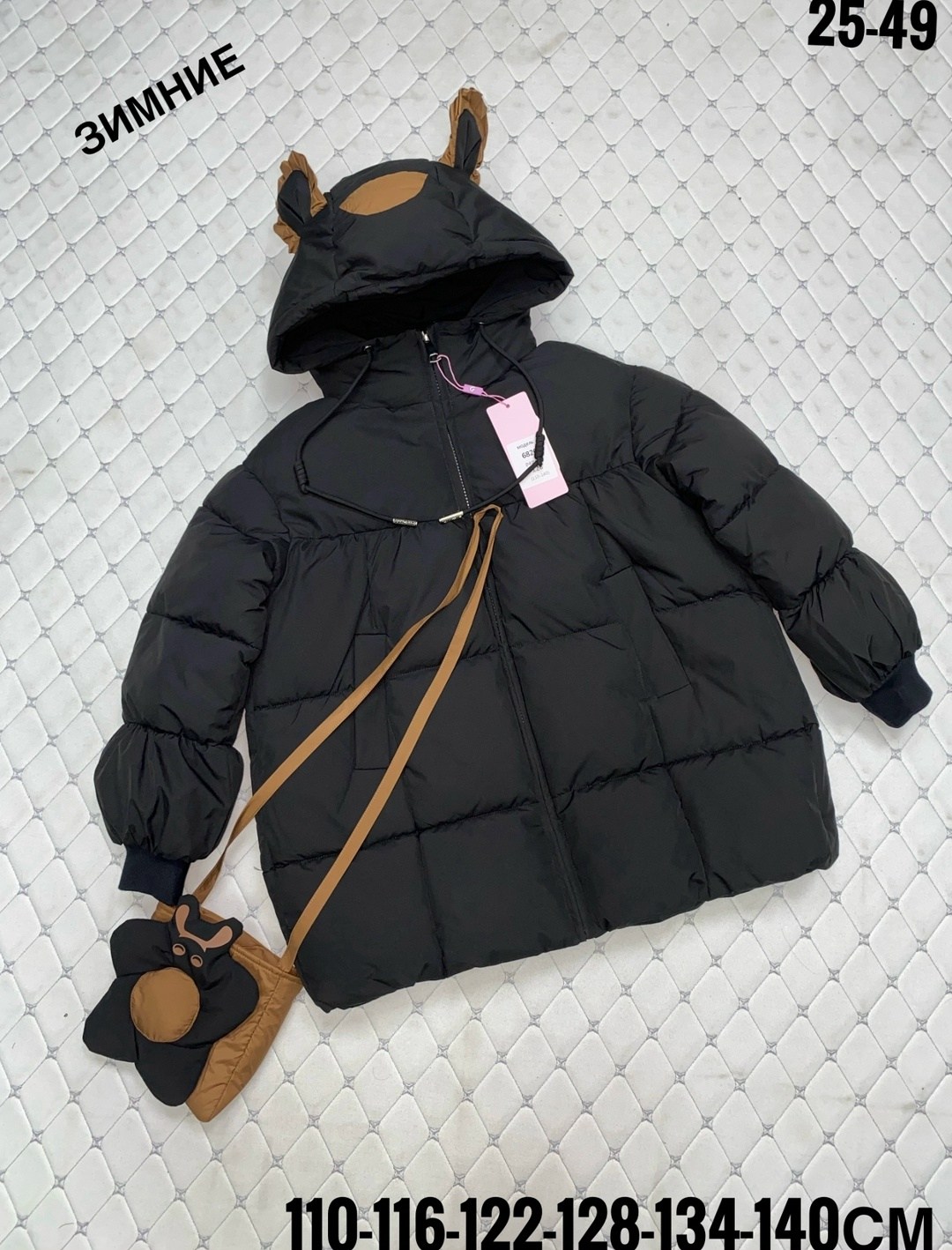 куртка детская,куртка зимняя для девочек,детская зимняя куртка,пуховик детский,пуховик для девочки куртка