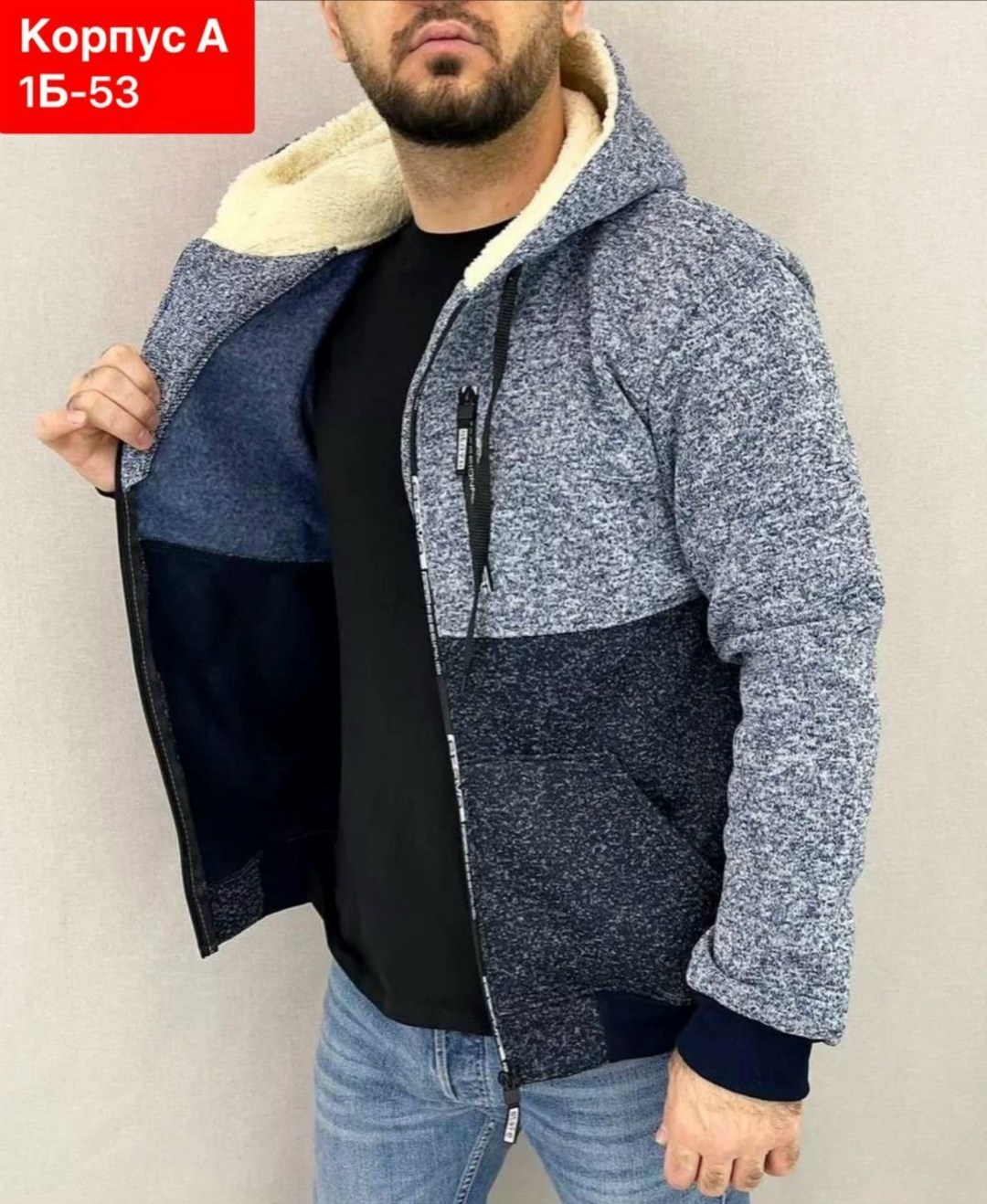 мужская кофта,толстовка мужская,кофта для мужчин,кофта,толстовки для мужчин