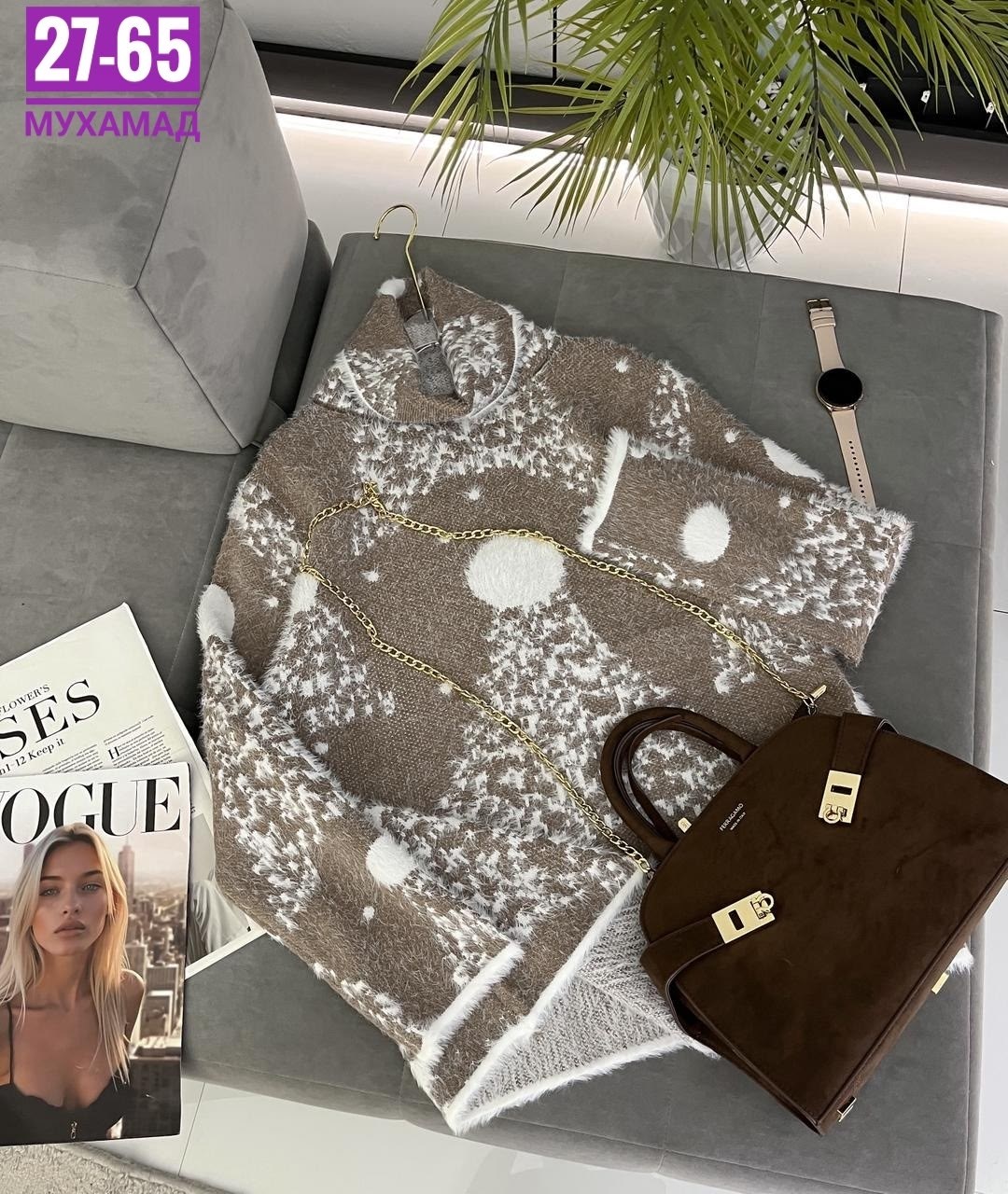 женская кофта,кофта модная,свитер женский кофта,кофта кардиган,джемпер женский кофта