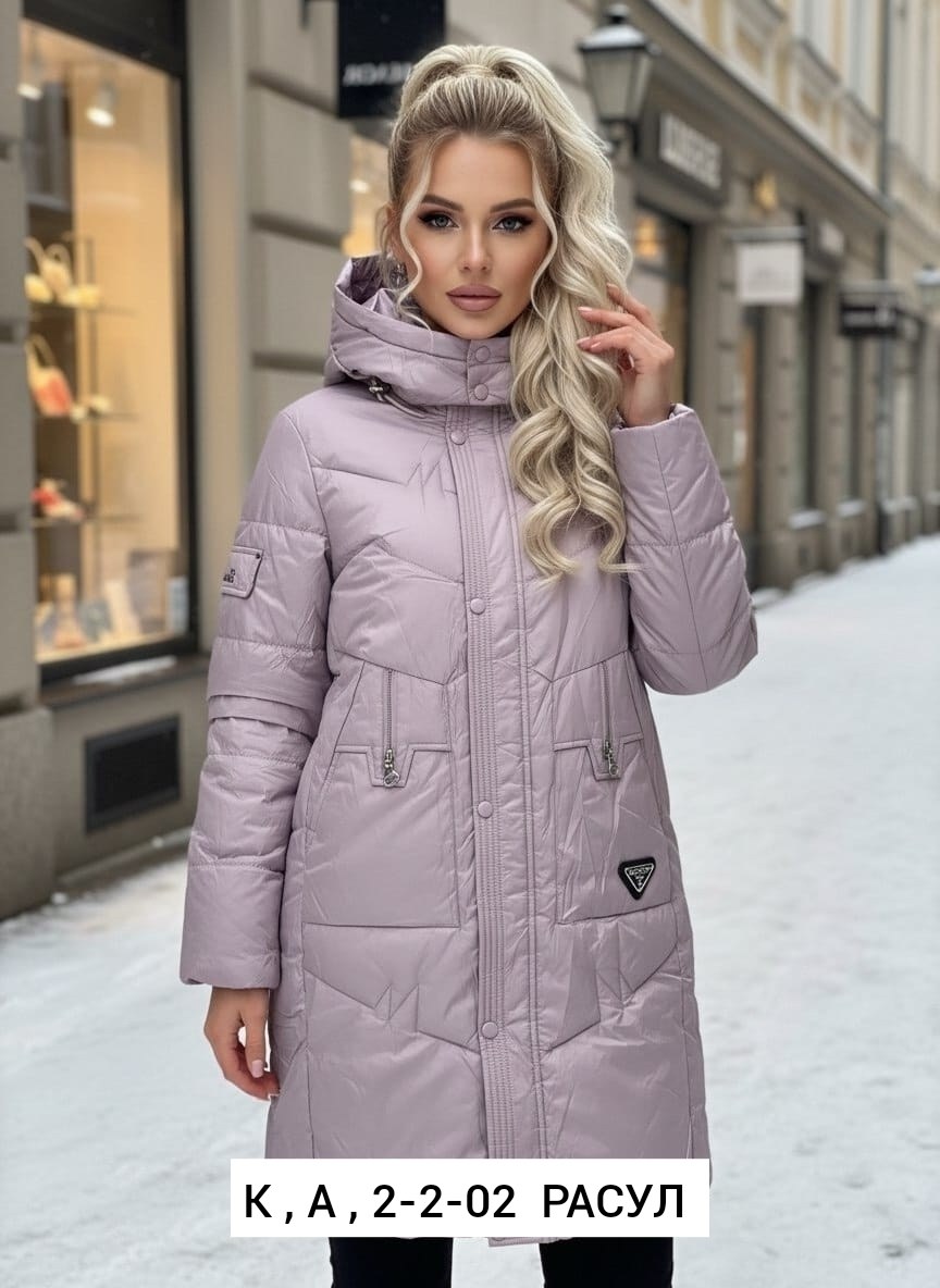 женские пуховики,пуховик,куртка женская,зимние женские куртки,куртка удлиненная