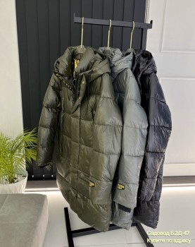 Верхняя одежда