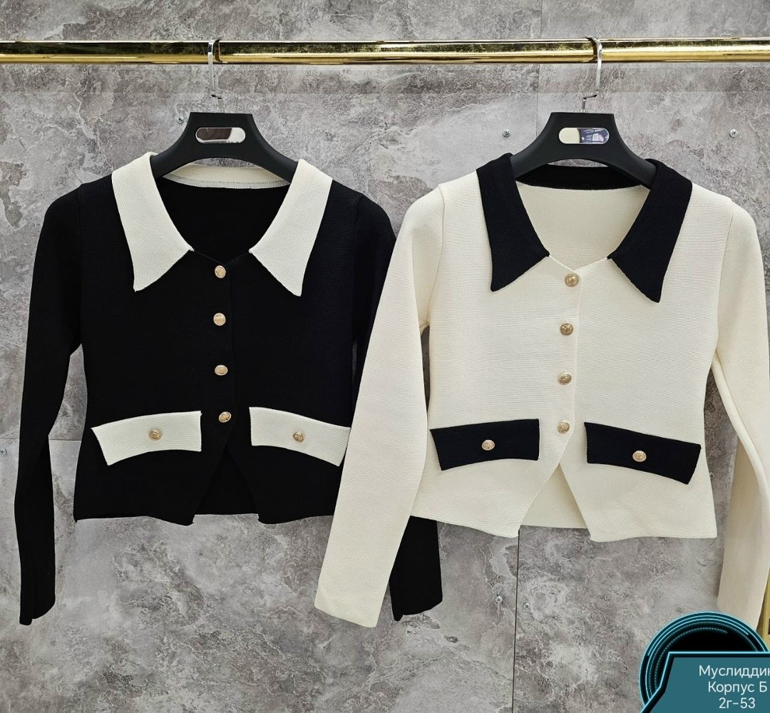 элегантные кардиганы,кардиган,модные кардиганы,вязаный кардиган,кофта вязаная