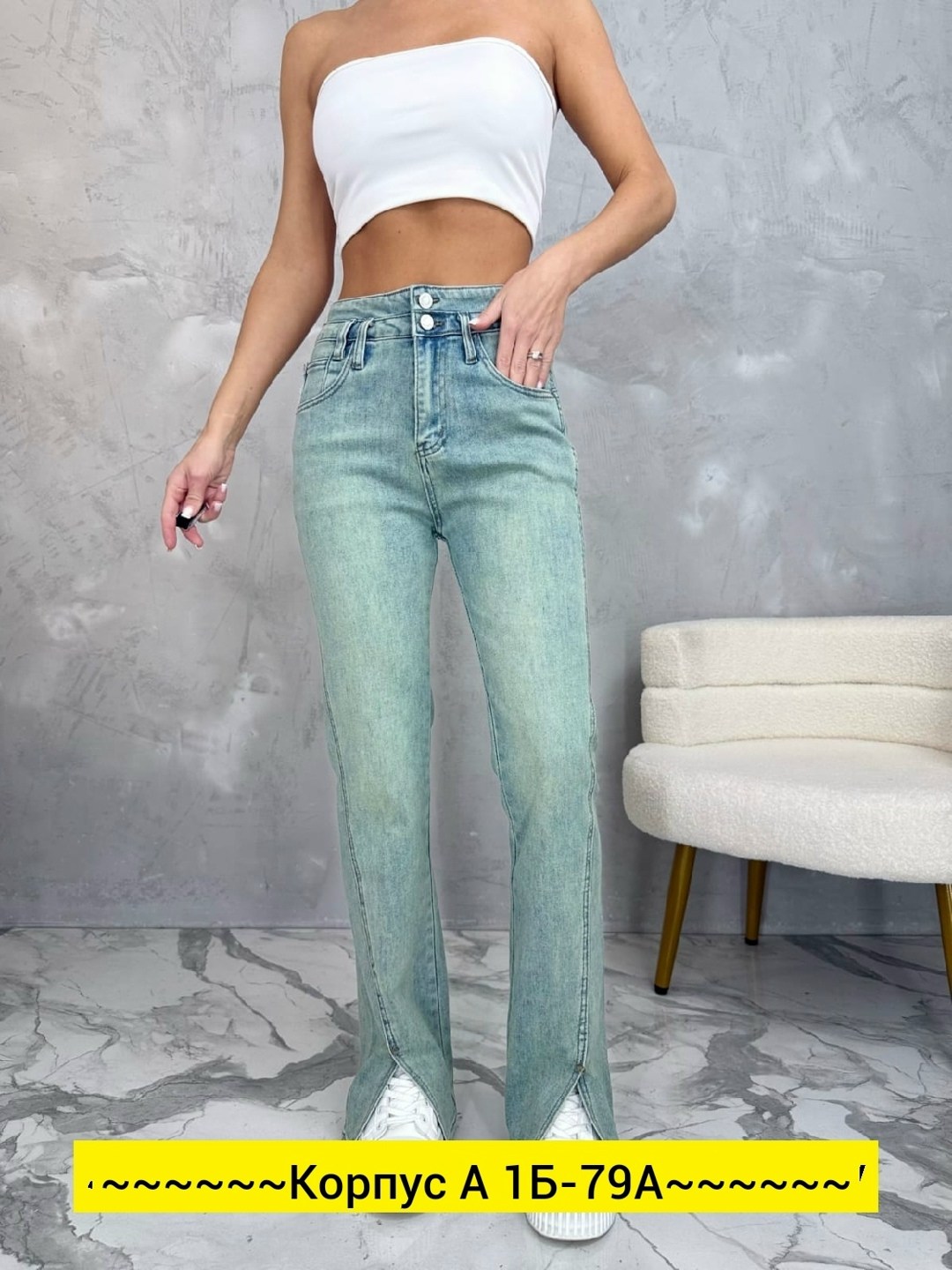 женские джинсы,джинсы женские широкие,джинсы брюки,джинсы широкие,модные джинсы