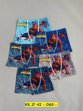 Нижнее белье