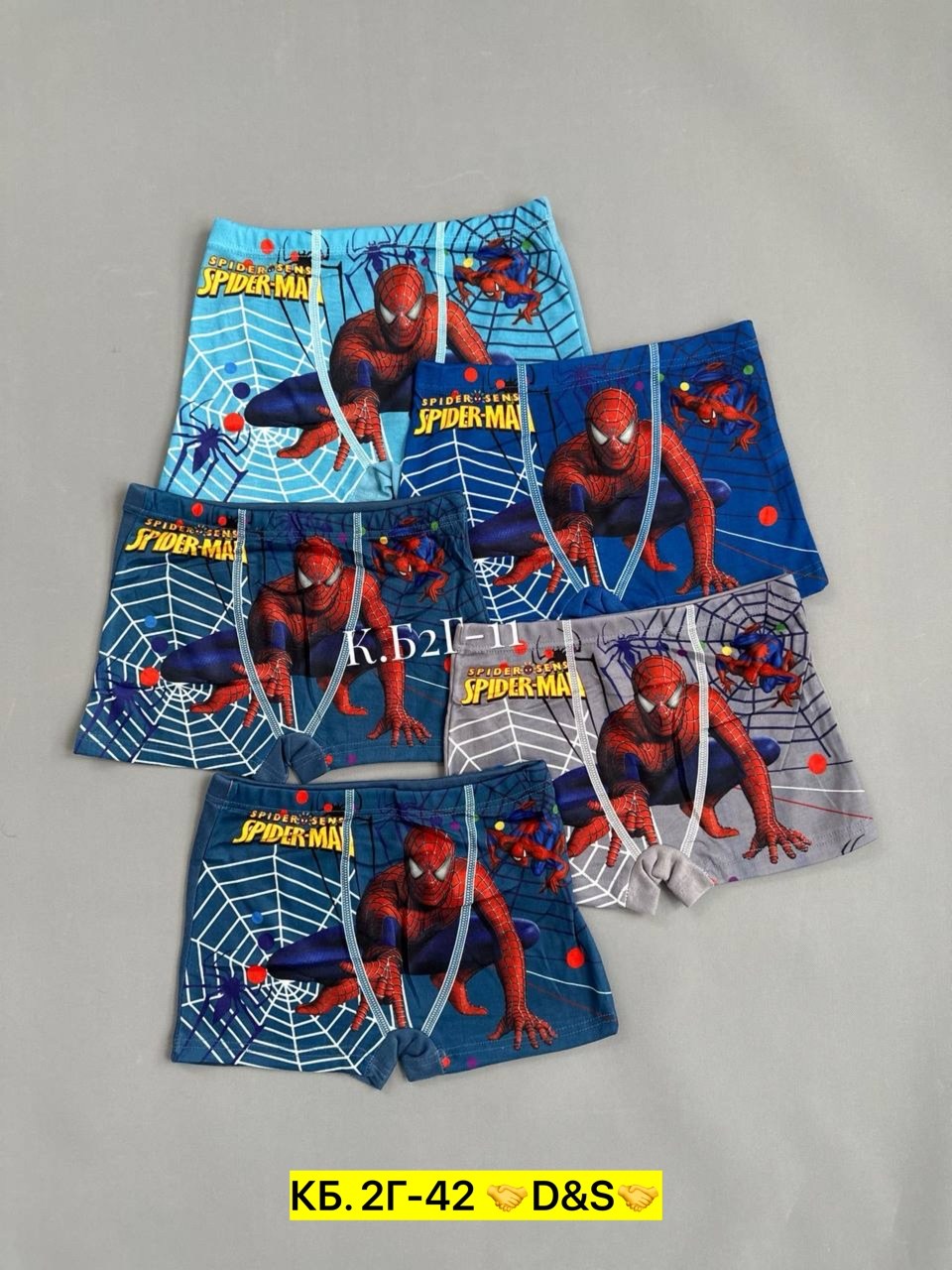 трусы с человеком пауком для детей,трусы детские для мальчика,трусы боксеры для мальчика,трусы для мальчика,детские трусы с человеком пауком
