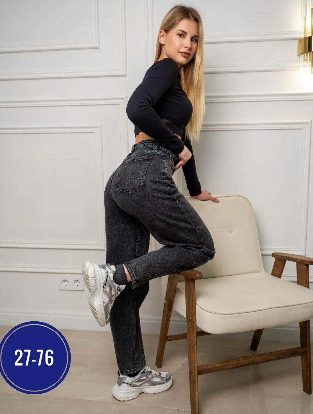 джинсы женские,джинсы мом женские,джинсы джинсы,джинсы момы,джинсы штаны