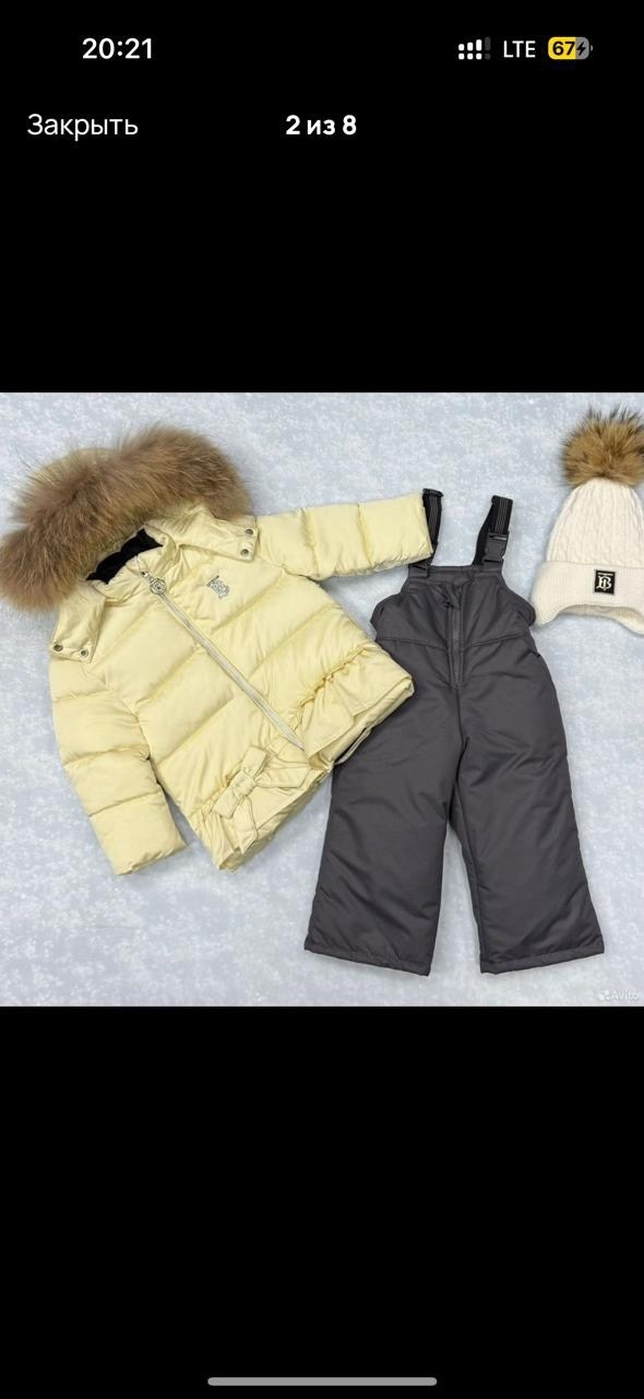 детский пуховик,пуховик зимний куртка,детская зимняя куртка пуховик,зимние куртки для девочек,куртка монклер детская