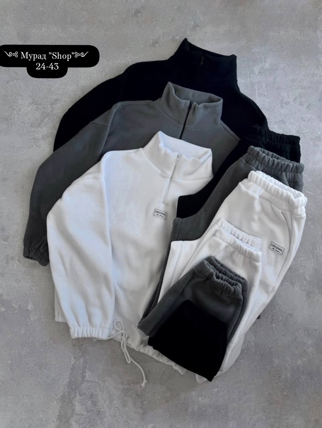 спортивные флисовые костюмы,теплые спортивные костюмы,костюм женский флисовый,флисовые костюмы,женский костюм на флисе