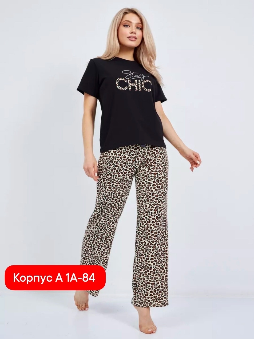 пижамы женски,пижама домашняя костюм со штанами,пижама женская комплект,женская пижама с брюками,пижама домашняя со штанами хлопок