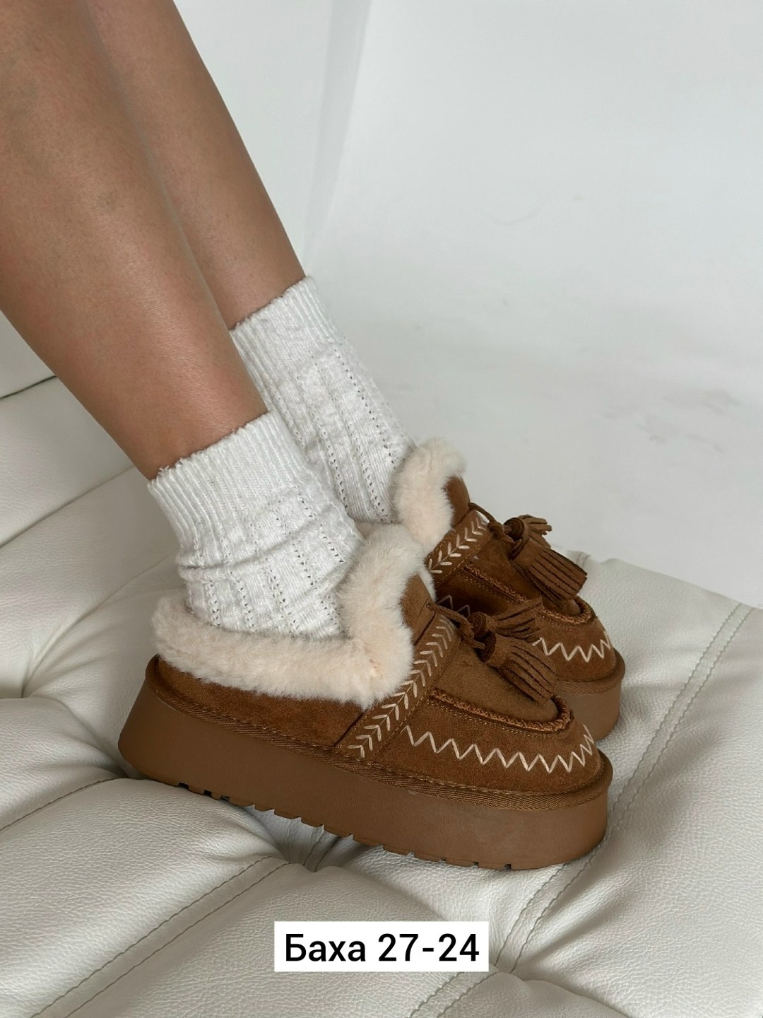 ,женские угги,зимняя женская ,женские угги зимние,обуви