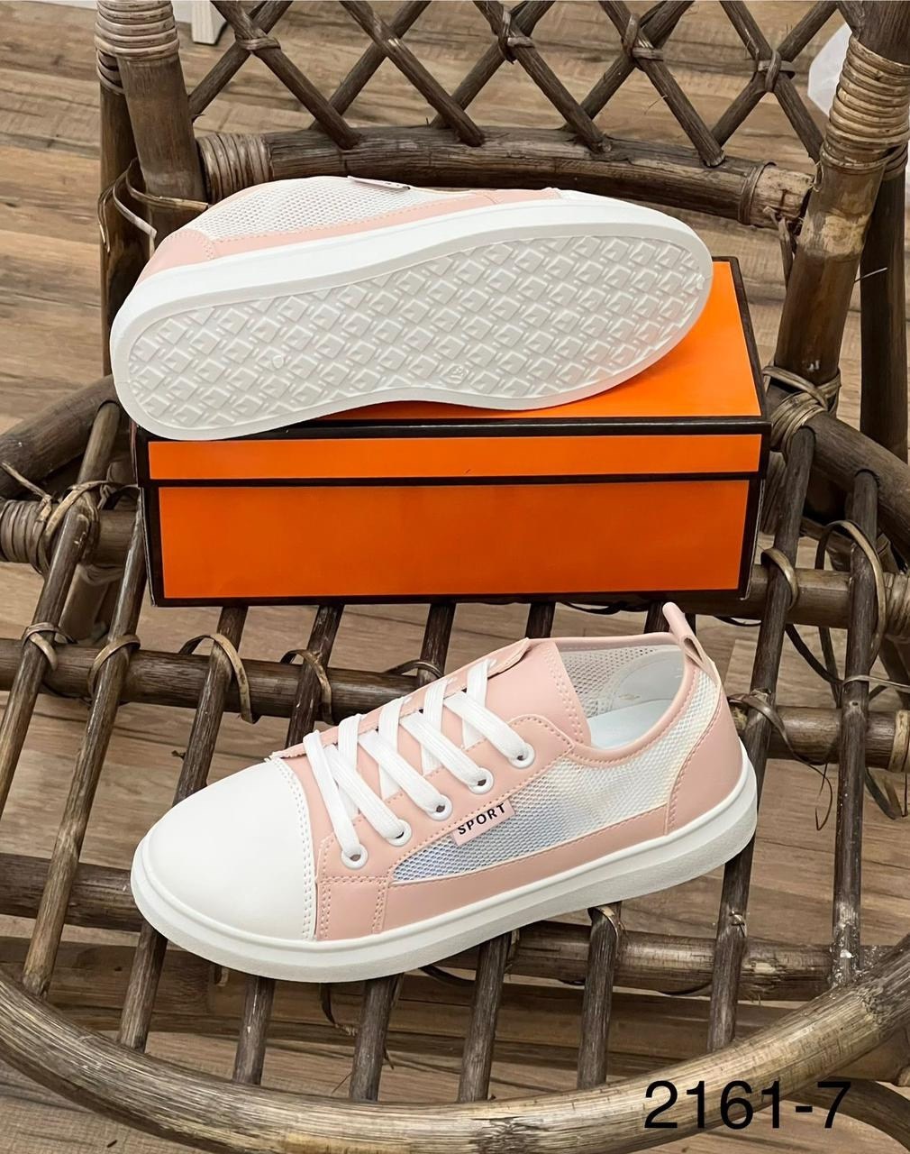 ,кеды красные женские,красные кеды женские с перфорацией,красные кеды,женские кеды