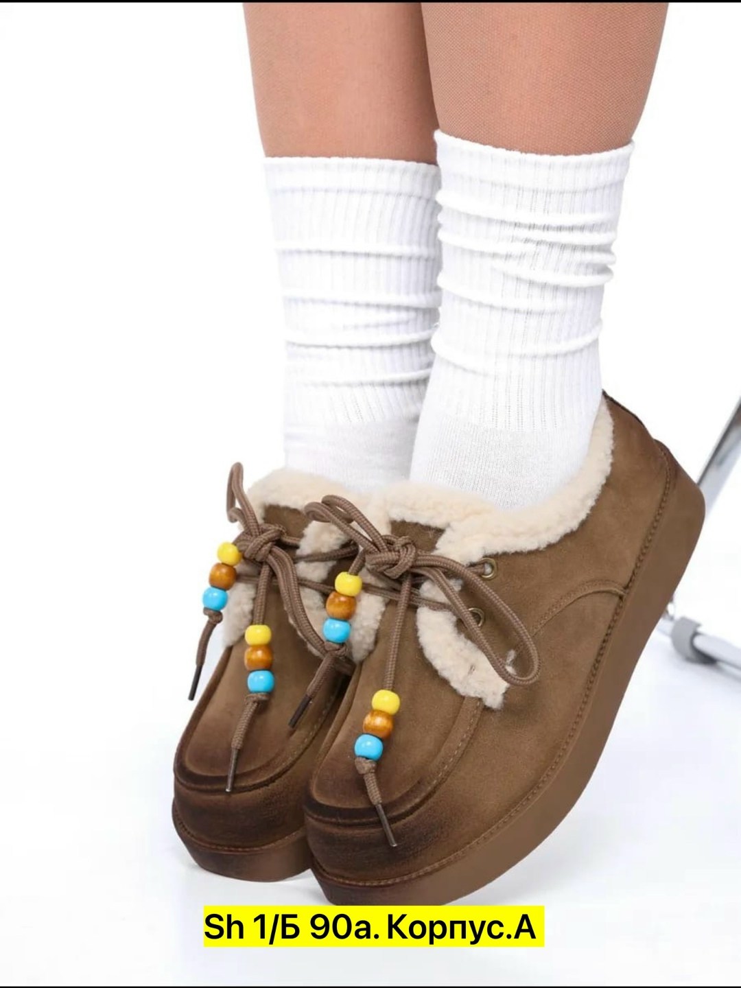 ,женские угги,женская ,обуви,повседневная