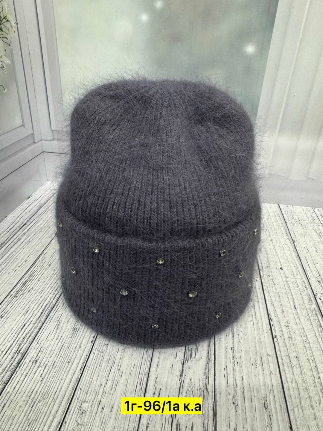 шапка женская,шапка женская теплая,шапка для женщин,шапка вязаная женская,шапка женская бини