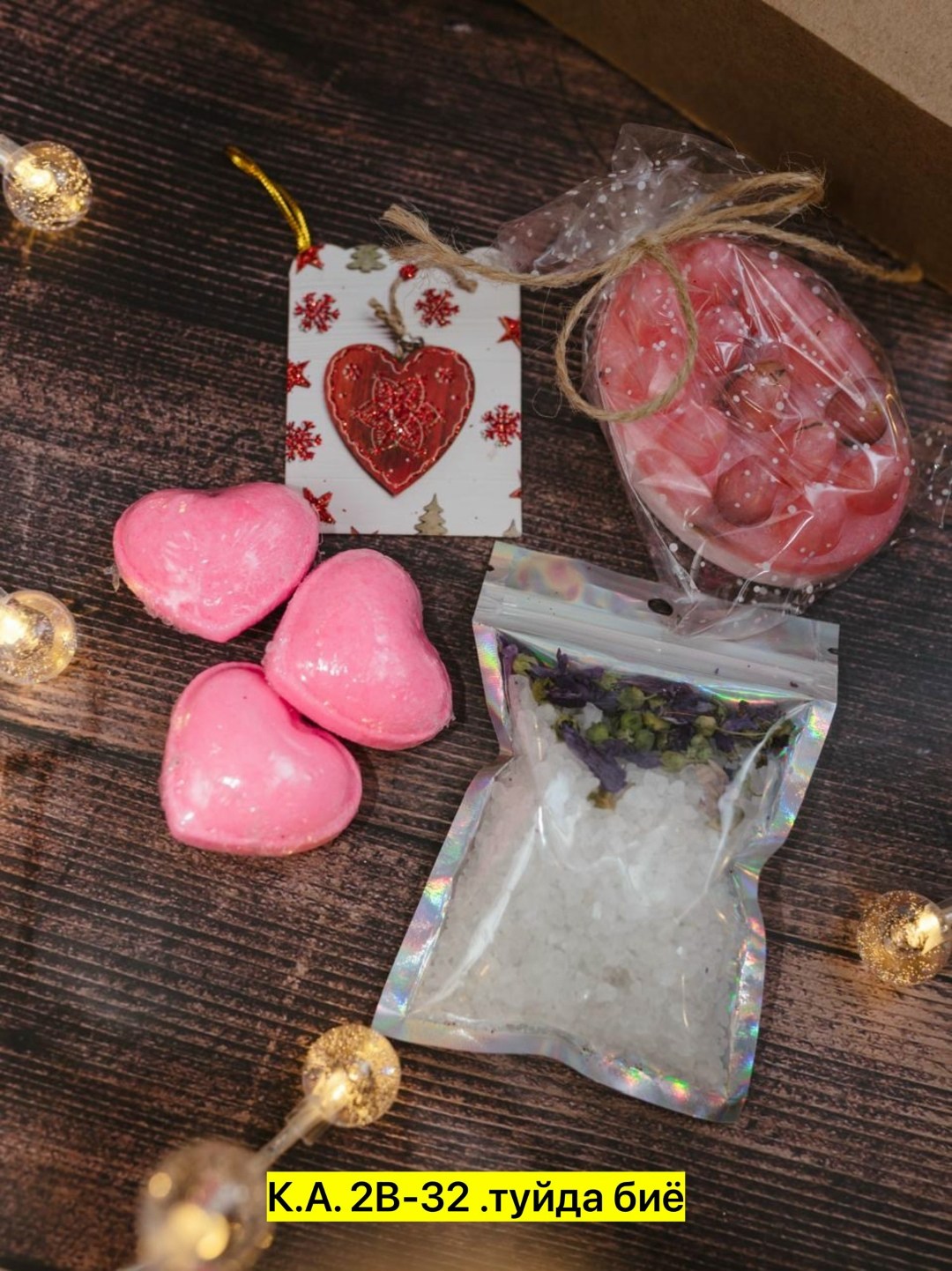 подарочный набор женских,подарочный спа набор,подарочного набор,подарочные наборы для женщин,спа набор